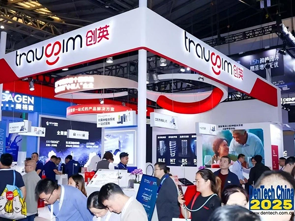 Feria Internacional de Odontología de Shanghái 2025