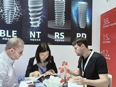 Feria Internacional de Odontología de Shanghái 2025