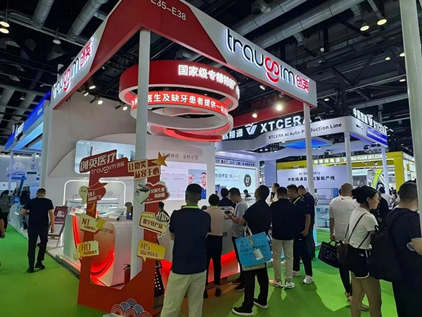 Feria Dental Internacional de Pekín 2025