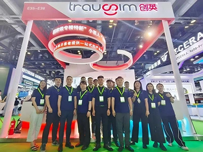 Feria Dental Internacional de Pekín 2025