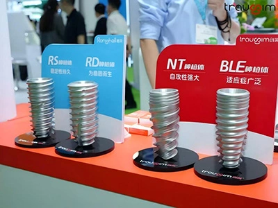 Feria Dental Internacional del Sur de China 2025